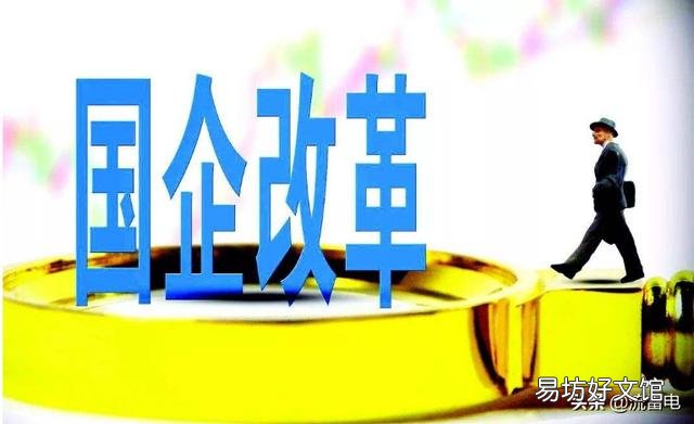 退休人员归社区管理，没有社区的该怎么办？