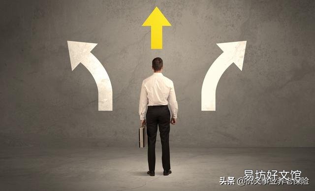 73年出生自由职业者,现在想交职工社保是否划算?