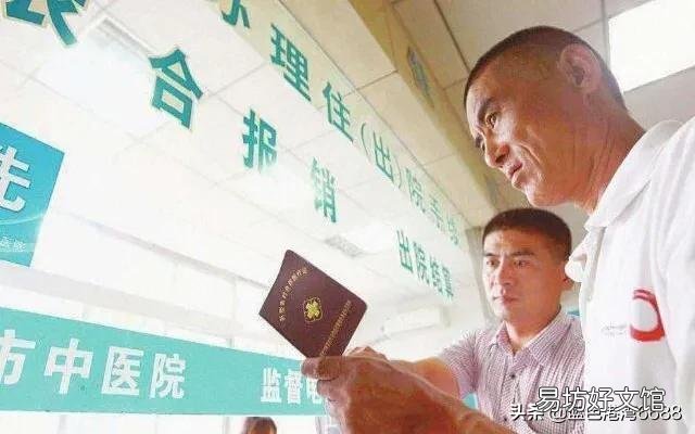 农村新农合每年都交，但没用过，还要继续交吗？需要注意什么？