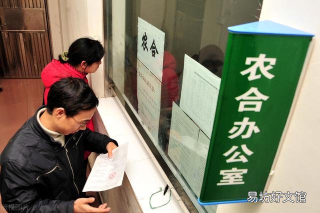 农村新农合每年都交，但没用过，还要继续交吗？需要注意什么？