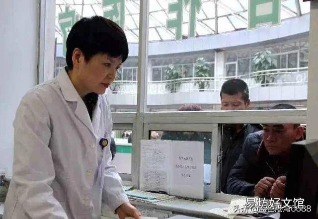 农村新农合每年都交，但没用过，还要继续交吗？需要注意什么？
