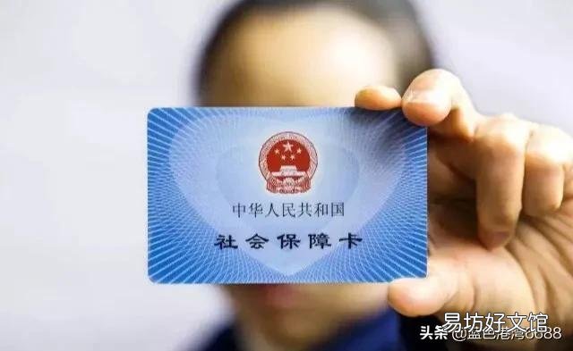 农村新农合每年都交，但没用过，还要继续交吗？需要注意什么？