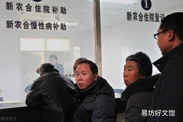 农村新农合每年都交，但没用过，还要继续交吗？需要注意什么？
