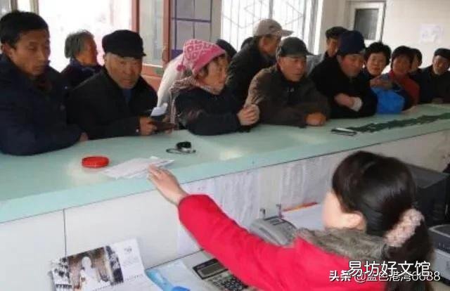 农村新农合每年都交，但没用过，还要继续交吗？需要注意什么？