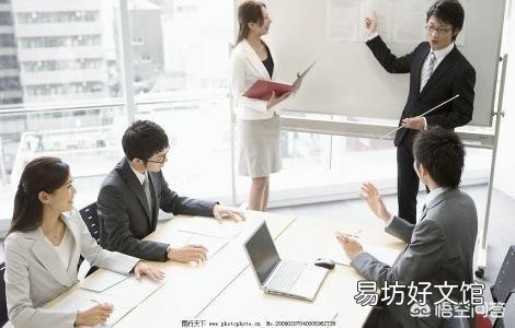 假如你面前有2份工作:大公司月薪6000元,小公司月薪8000元,你会怎么选择?