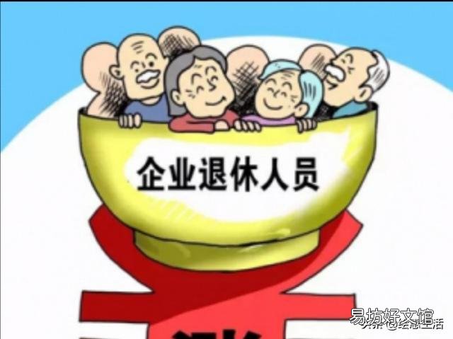 余额宝最多可以放多少钱吃利息,余额宝到底安不安全?