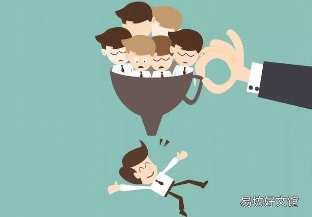 下岗职工怎么交社保？