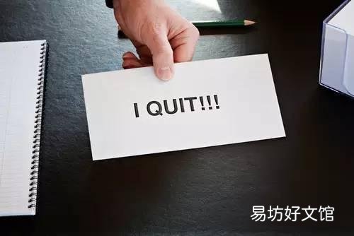 下岗职工怎么交社保？