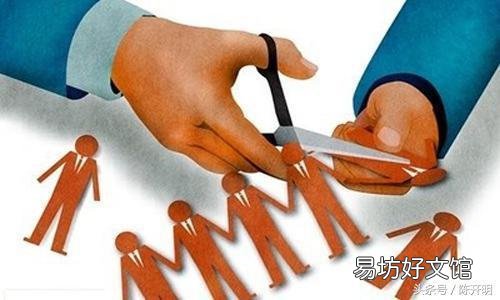 下岗职工怎么交社保？