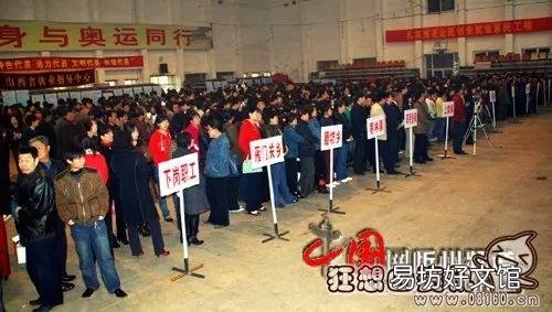 下岗职工怎么交社保？