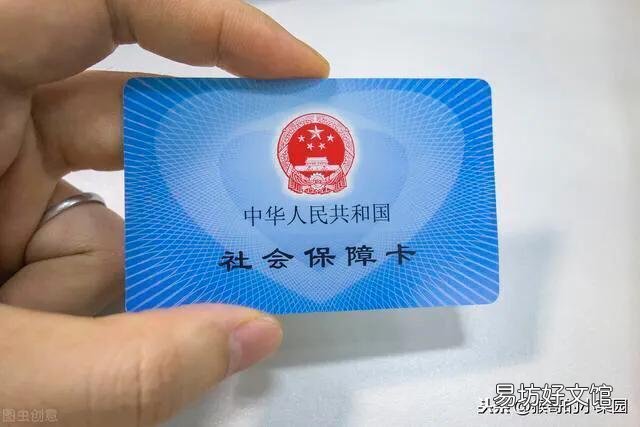 有新农合，有的农民生病却总去小门诊看，为什么不去医院？