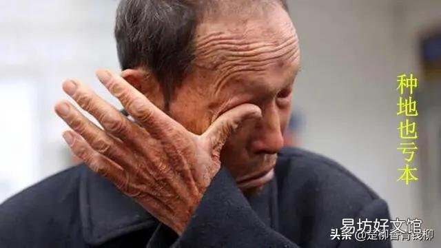 有新农合，有的农民生病却总去小门诊看，为什么不去医院？