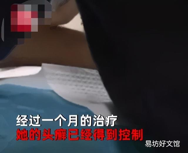 猫斑秃和猫癣的区别(猫咪斑秃不是猫藓)