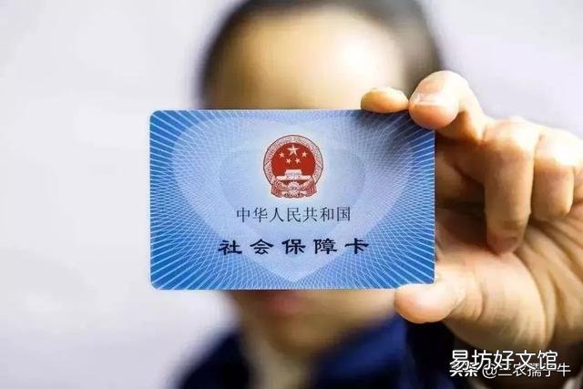 新农村养老保险每年交5000元,退休后每月能拿多少钱?