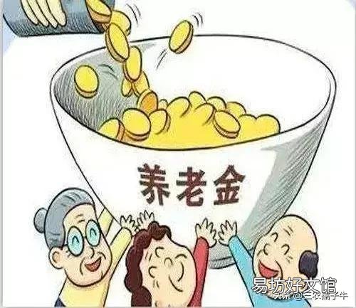 新农村养老保险每年交5000元,退休后每月能拿多少钱?