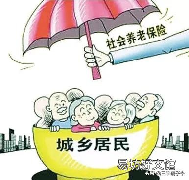 新农村养老保险每年交5000元,退休后每月能拿多少钱?