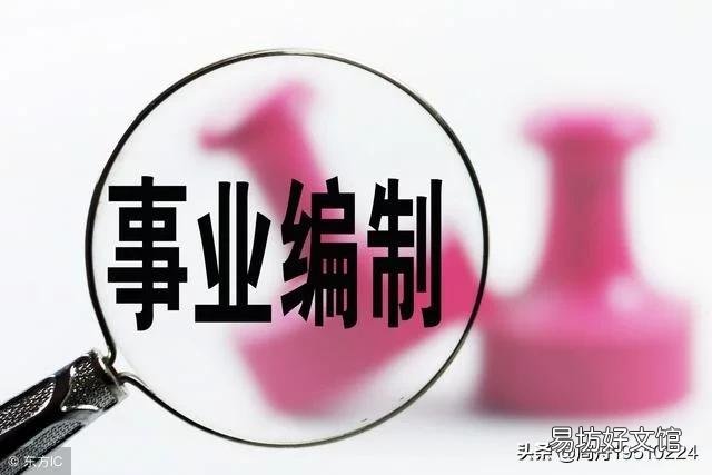 上三十年班,一分钱养老保险都没缴,每月退休金六七千该知足吗?