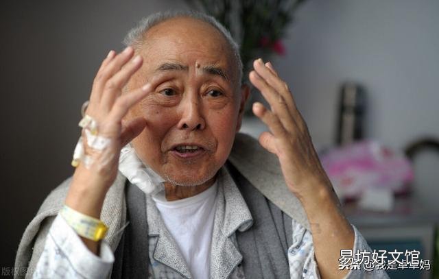 长辈退休金很高是什么体验?