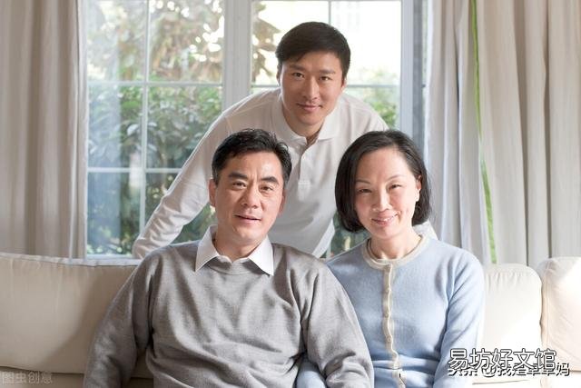 长辈退休金很高是什么体验?