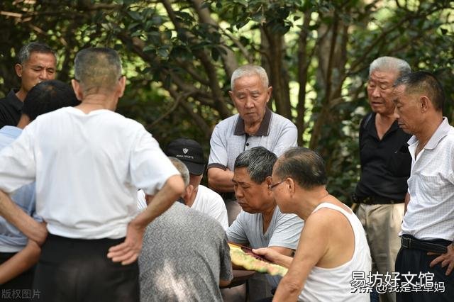 长辈退休金很高是什么体验?