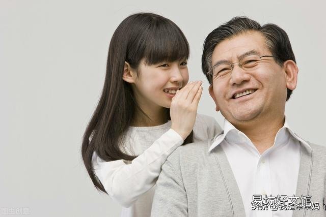 长辈退休金很高是什么体验?