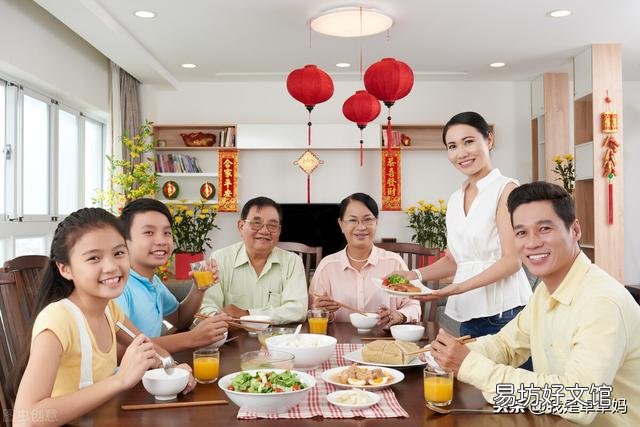长辈退休金很高是什么体验?