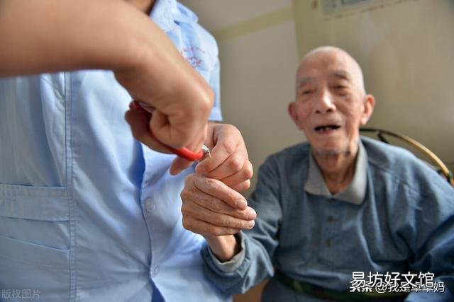 长辈退休金很高是什么体验?