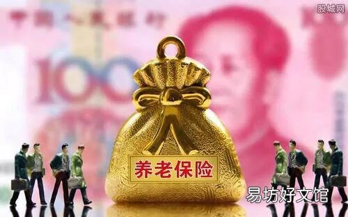 2020大连社保中间断档可以补交吗?