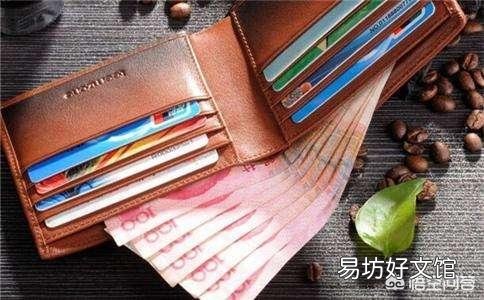 职工每月2000工资标准,确按3200元扣养老金拿到手只1600元,这合法吗?