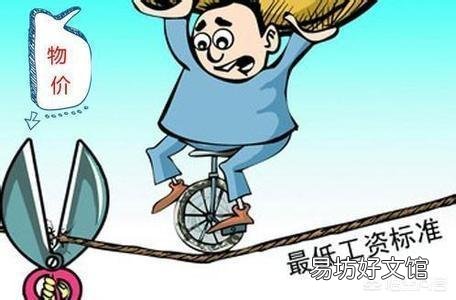 职工每月2000工资标准,确按3200元扣养老金拿到手只1600元,这合法吗?