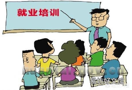 职工每月2000工资标准,确按3200元扣养老金拿到手只1600元,这合法吗?