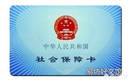 职工每月2000工资标准,确按3200元扣养老金拿到手只1600元,这合法吗?