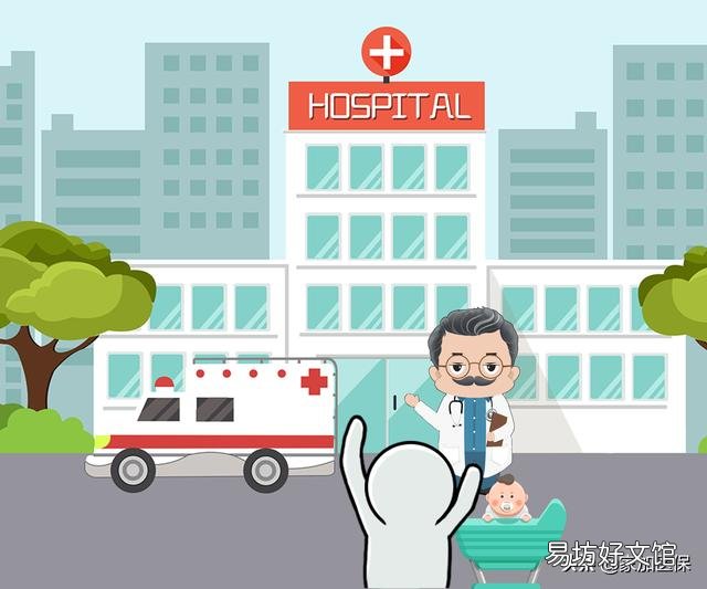 职工医保交了8年可以一次性补齐吗?