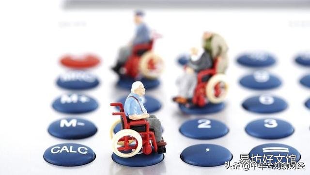 2020年云南省养老金上涨方案出台了没有?如何上涨?