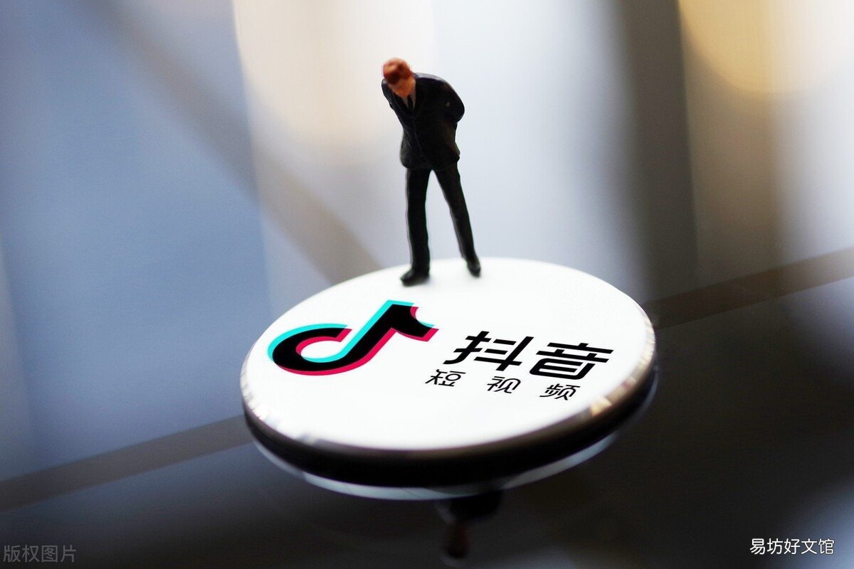 手机玩游戏怎么抖音直播