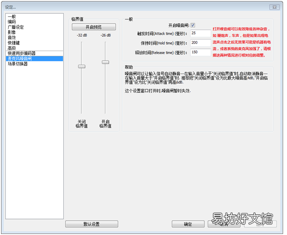 手机玩游戏怎么抖音直播
