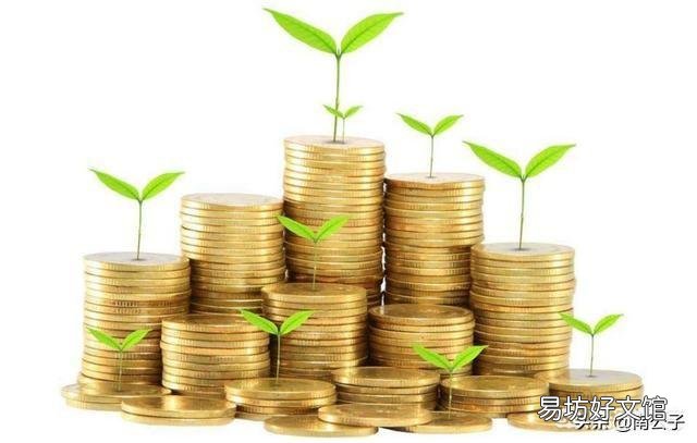 河北上调养老金方案 ?
