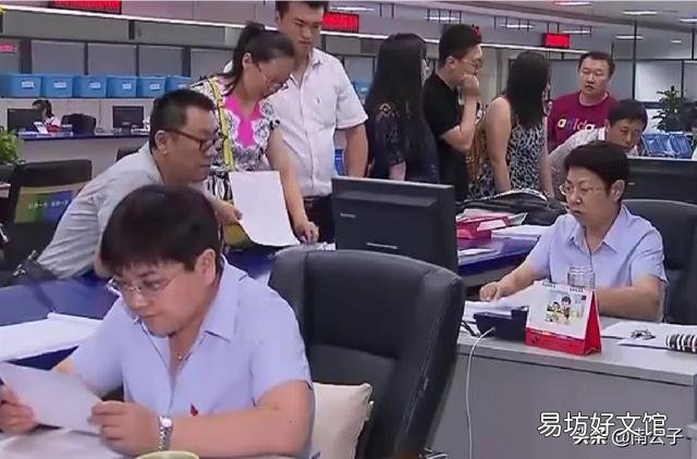 河北上调养老金方案 ?
