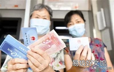 计算养老金时,是个人账户余额重要还是缴费年限重要?