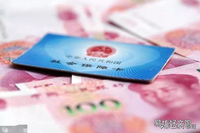 计算养老金时,是个人账户余额重要还是缴费年限重要?