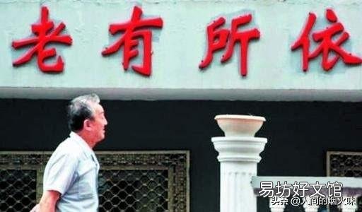 计算养老金时,是个人账户余额重要还是缴费年限重要?