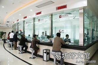 社保卡不是社保局管理的吗?为什么是到指定银行去办理?