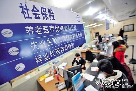 社保卡不是社保局管理的吗?为什么是到指定银行去办理?