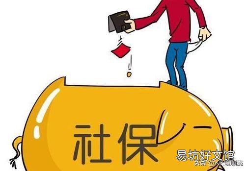 在外面工作交的五险一金,怎么才能转回家来,继续交?