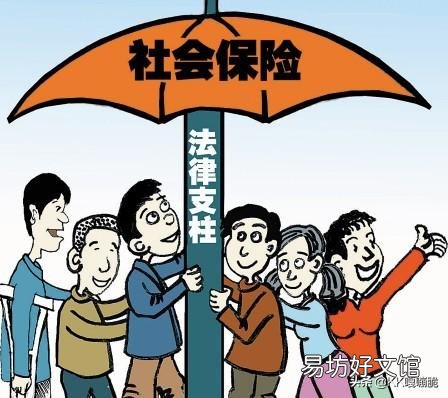 在外面工作交的五险一金,怎么才能转回家来,继续交?