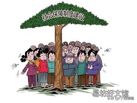 在外面工作交的五险一金,怎么才能转回家来,继续交?