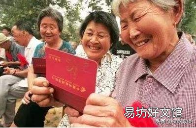 在四川有5200元养老退休费,能达到什么样的生活水平?