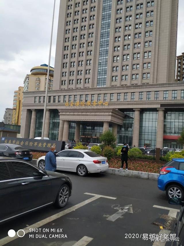 五月份的退休工资什么时候发?