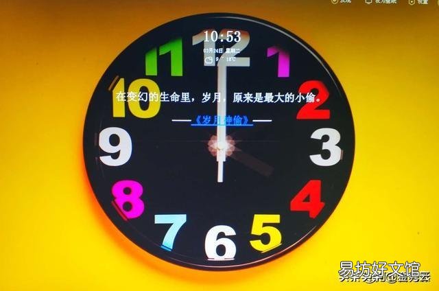 五月份的退休工资什么时候发?