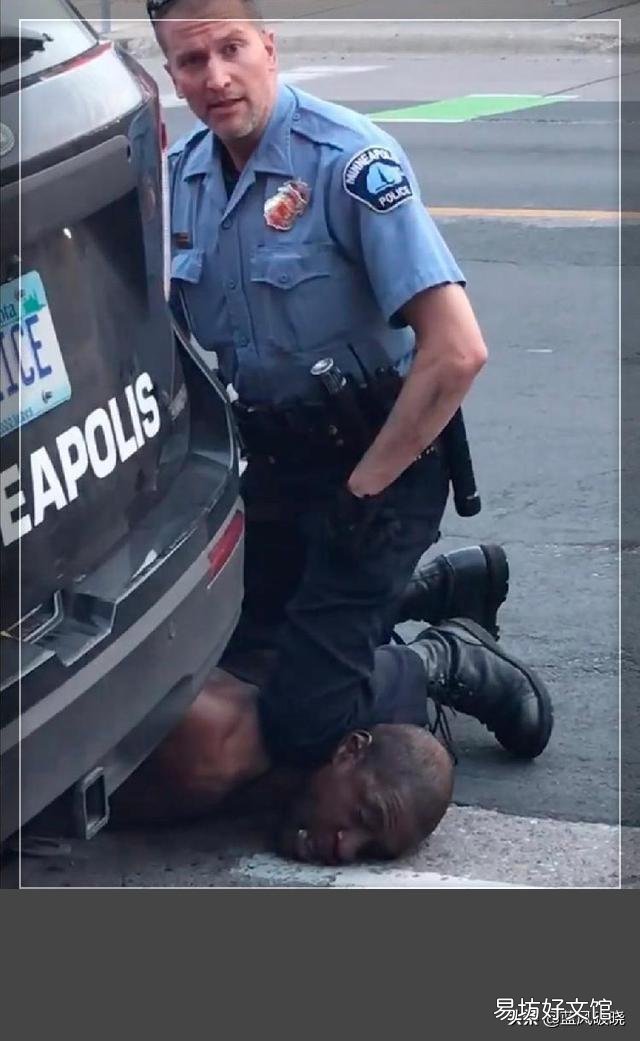 美国国民警卫队为什么不服从命令倒戈了?